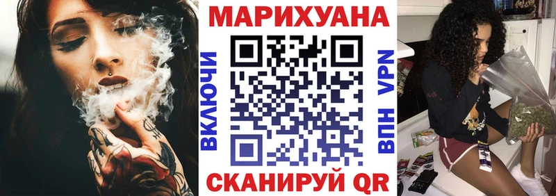 Cocaine Тимашёвск
