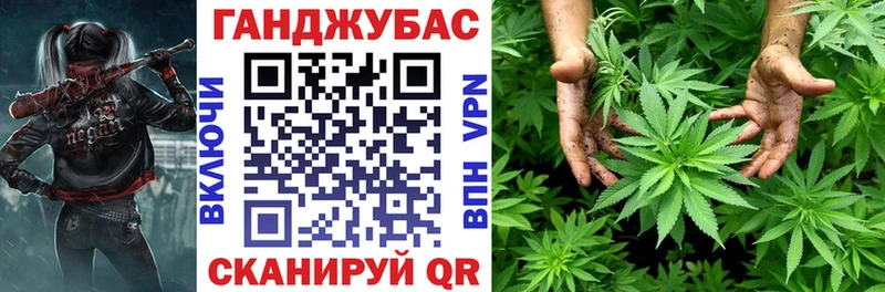 Продажа наркотиков Тимашёвск ГАШИШ  Alpha PVP  Мефедрон  Конопля  COCAIN 
