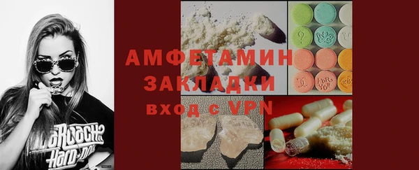 jwh Алзамай