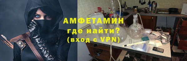 apvp Абинск