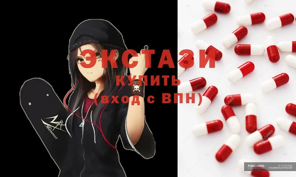 jwh Алзамай