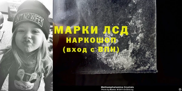 шишки Абдулино