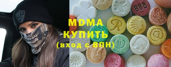 герыч Алексеевка