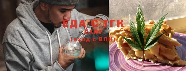 apvp Абинск