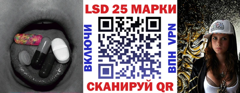 сколько стоит  Тимашёвск  Лсд 25 экстази кислота 
