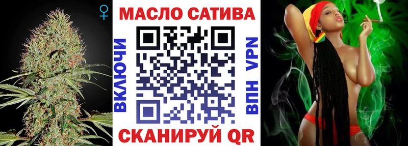МЕГА маркетплейс  Тимашёвск  ТГК Wax 