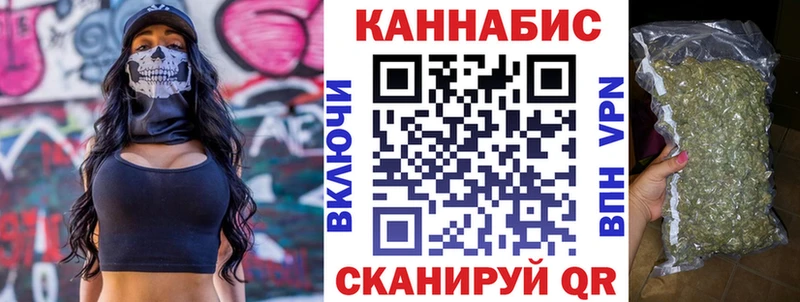 Бошки марихуана семена  купить наркоту  Тимашёвск 